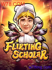 Flirting Scholar: Uma Jornada de Estratégia e Romance